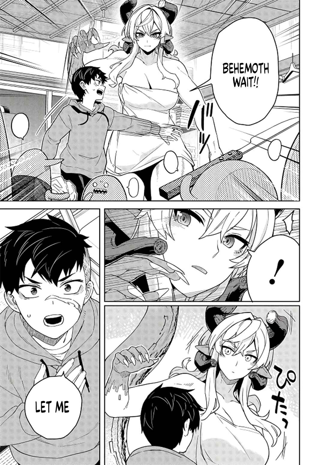 Page 14 Chapter 5 Behemoth no Hanamuko