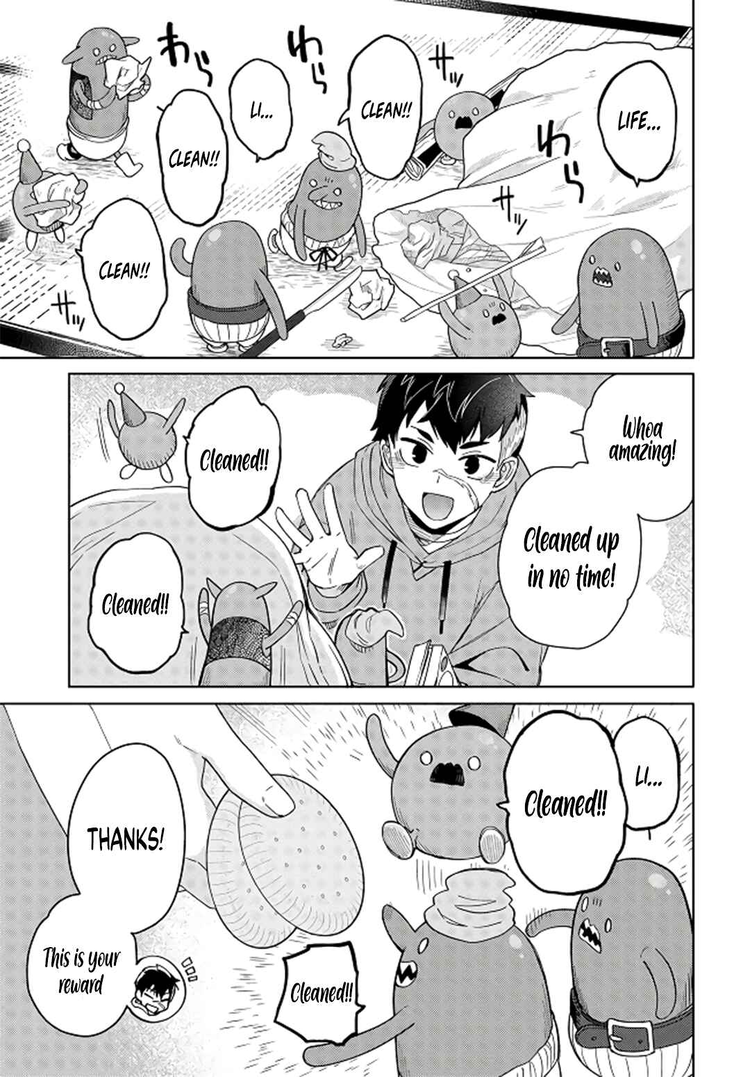 Page 20 Chapter 5 Behemoth no Hanamuko