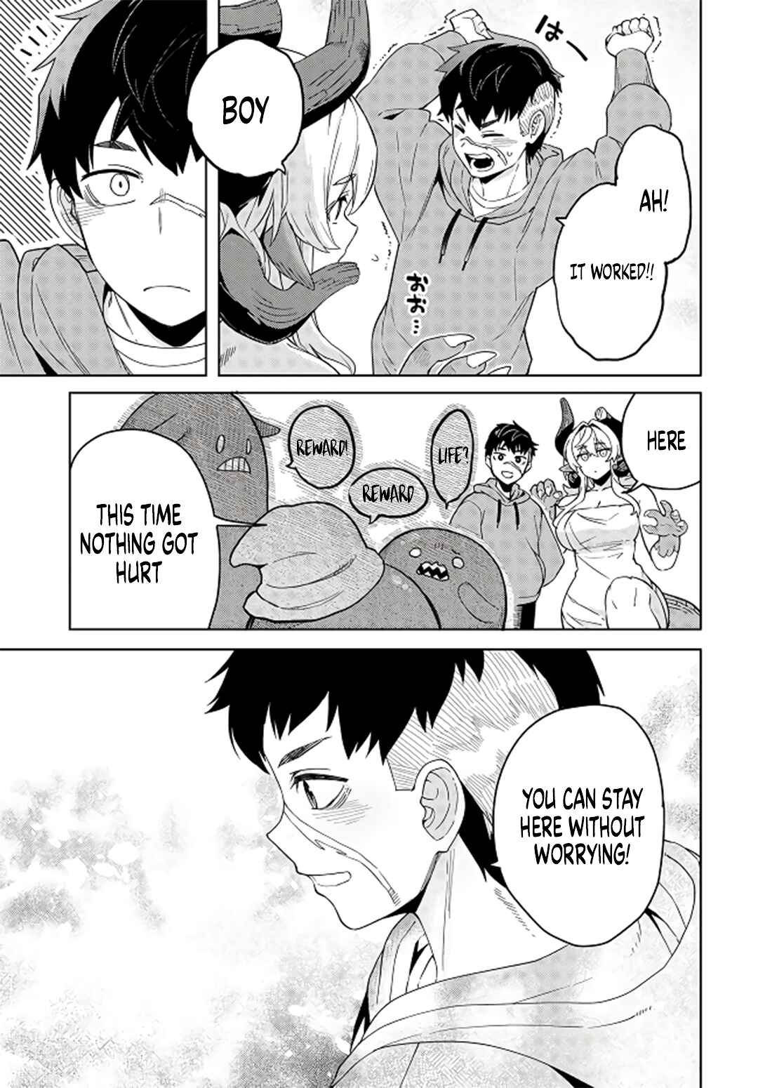 Page 22 Chapter 5 Behemoth no Hanamuko