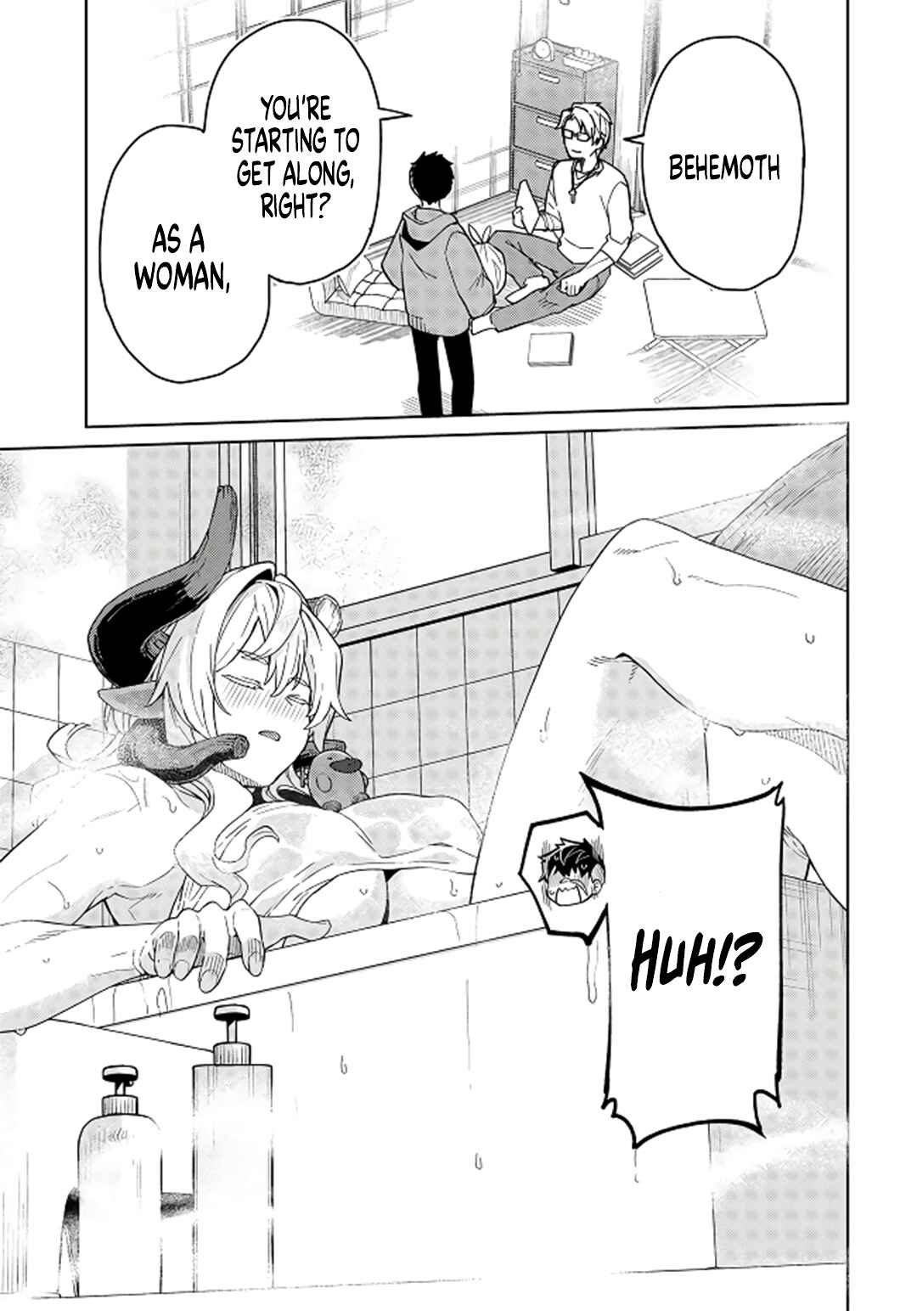 Page 4 Chapter 5 Behemoth no Hanamuko
