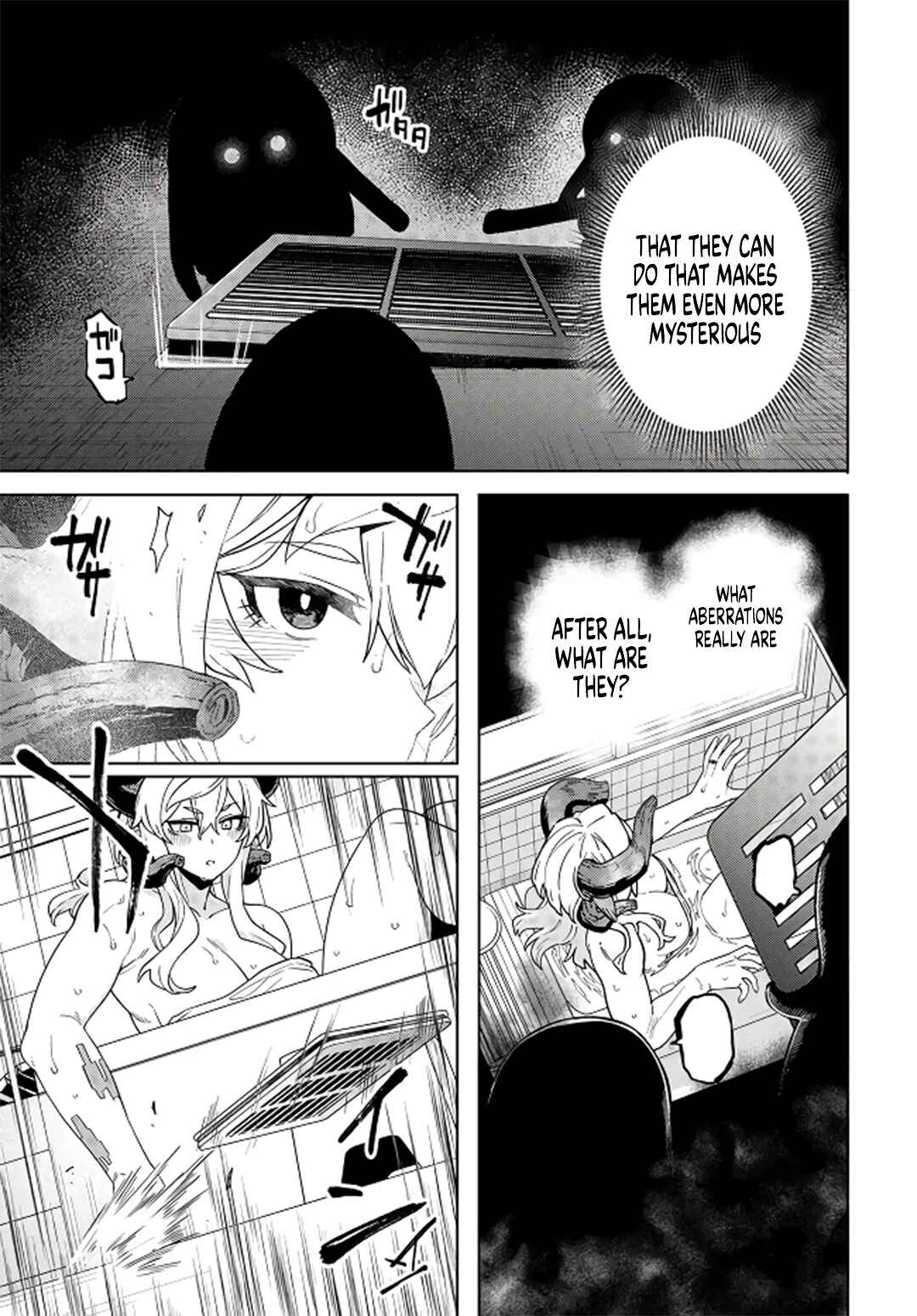 Page 6 Chapter 5 Behemoth no Hanamuko