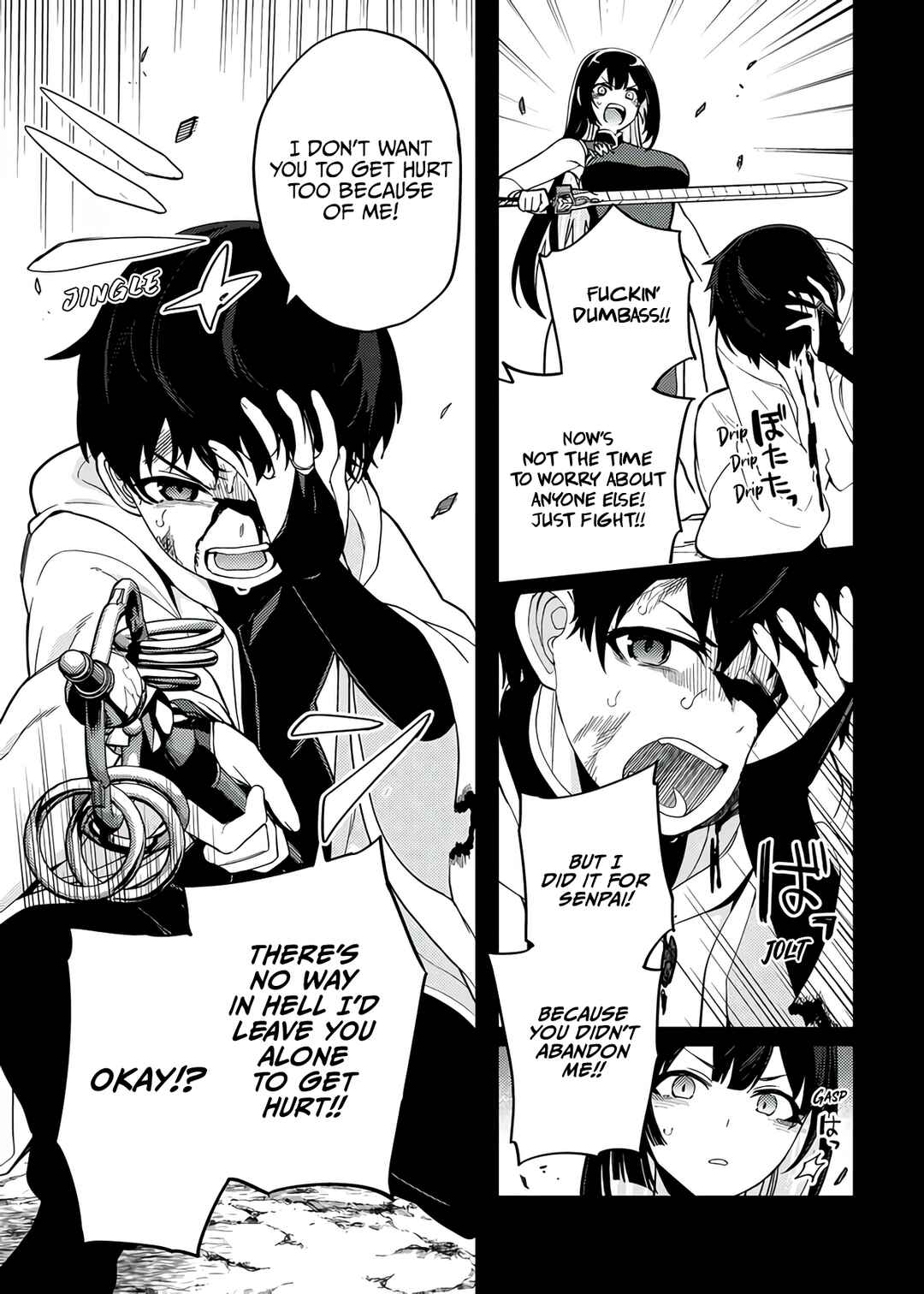 Page 15 Chapter 10 Behemoth no Hanamuko