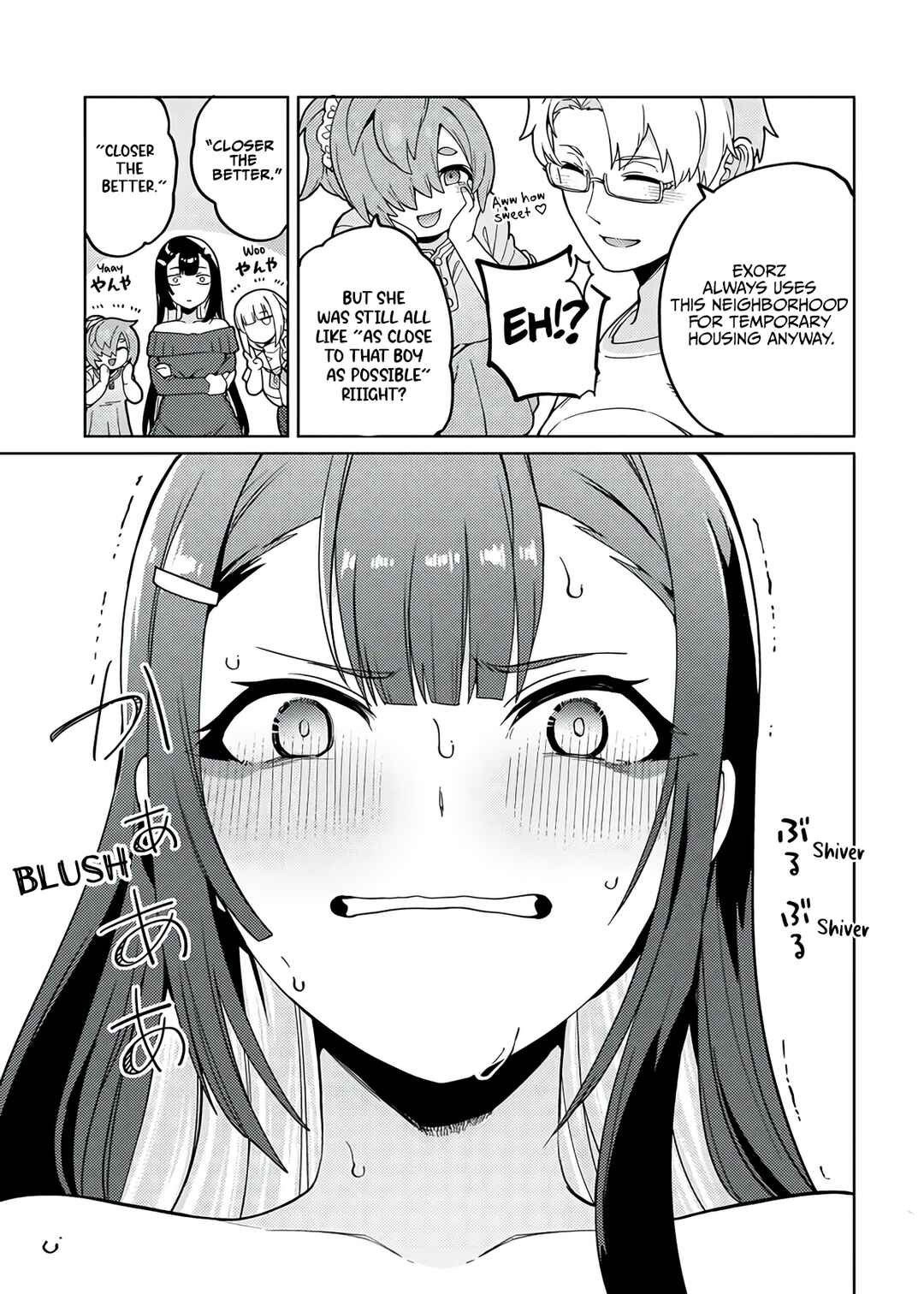 Page 23 Chapter 10 Behemoth no Hanamuko