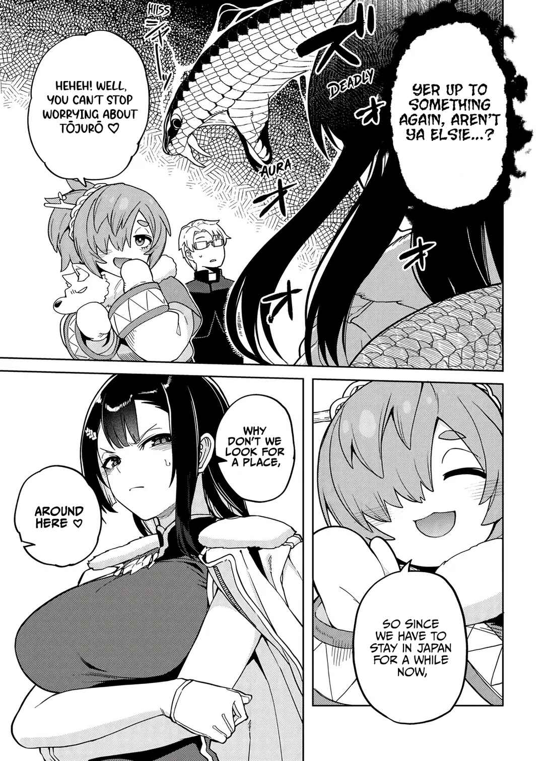 Page 7 Chapter 10 Behemoth no Hanamuko