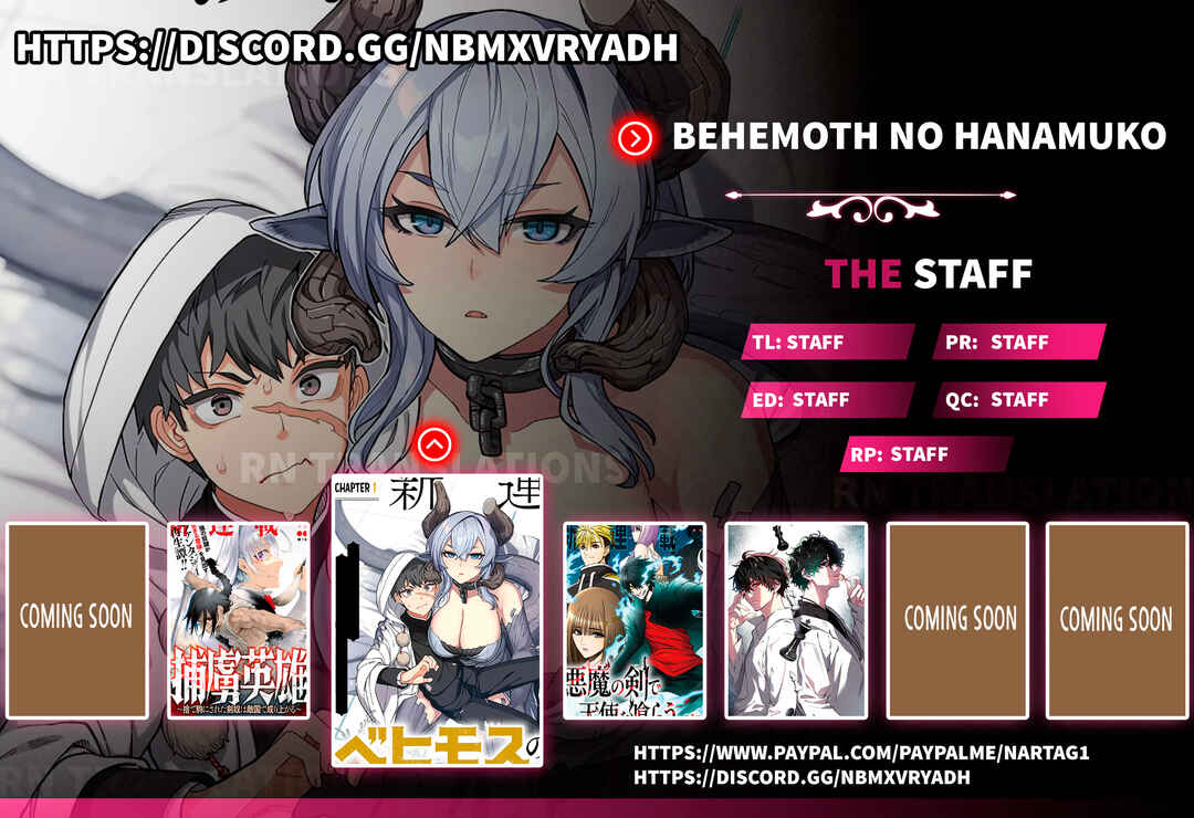 Page 1 Chapter 7.2 Behemoth no Hanamuko
