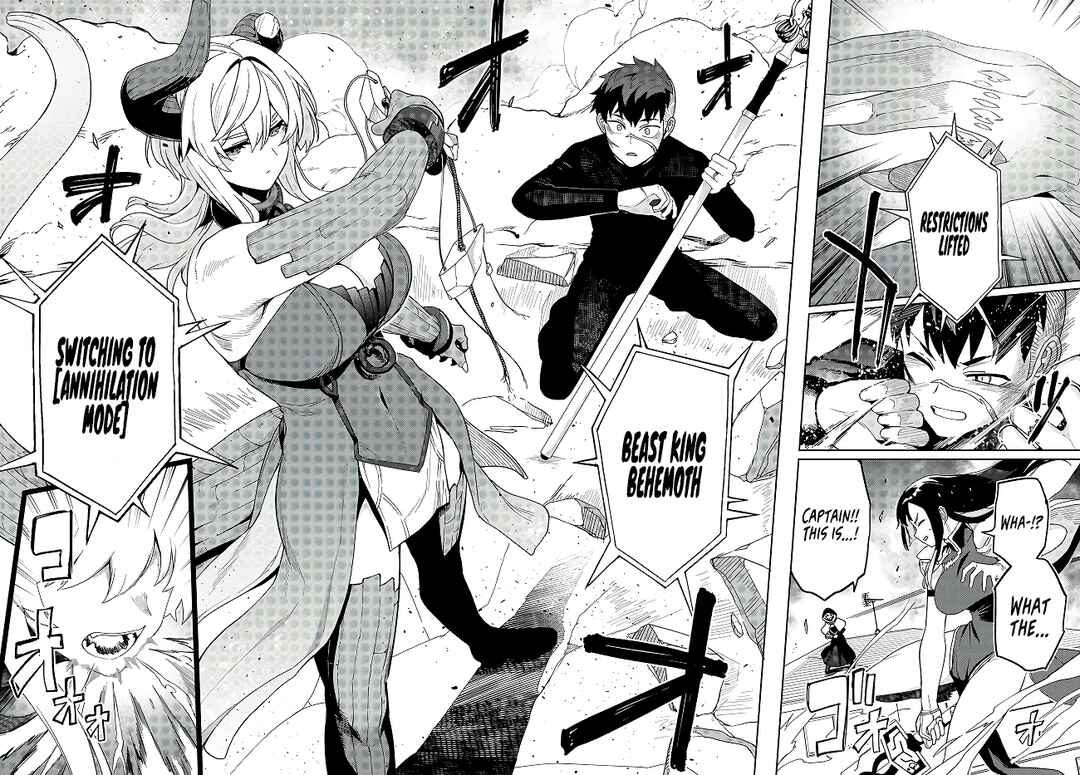 Page 2 Chapter 7.2 Behemoth no Hanamuko