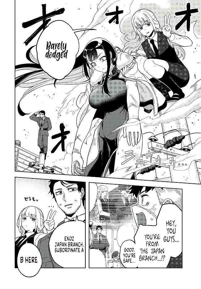 Page 5 Chapter 7.2 Behemoth no Hanamuko
