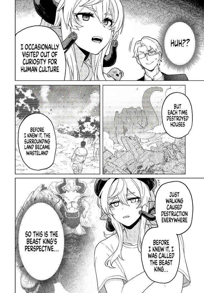 Page 11 Chapter 6 Behemoth no Hanamuko
