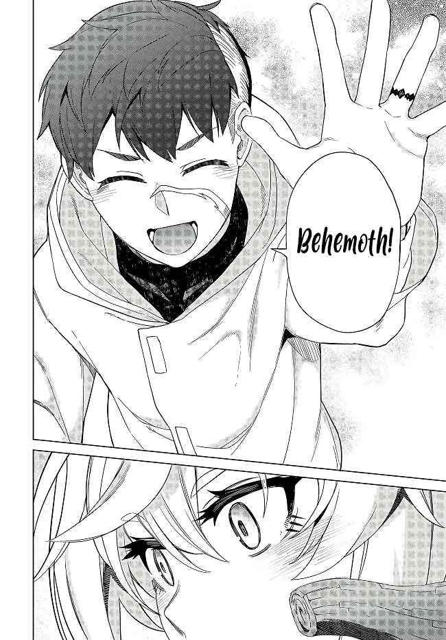 Page 17 Chapter 6 Behemoth no Hanamuko