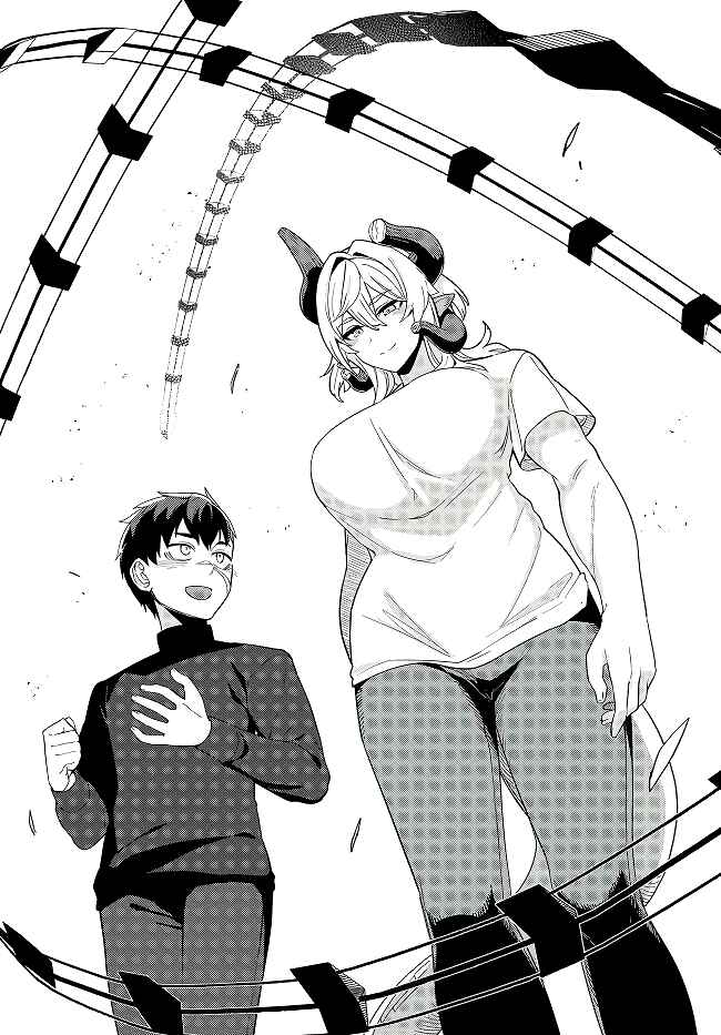 Page 22 Chapter 6 Behemoth no Hanamuko