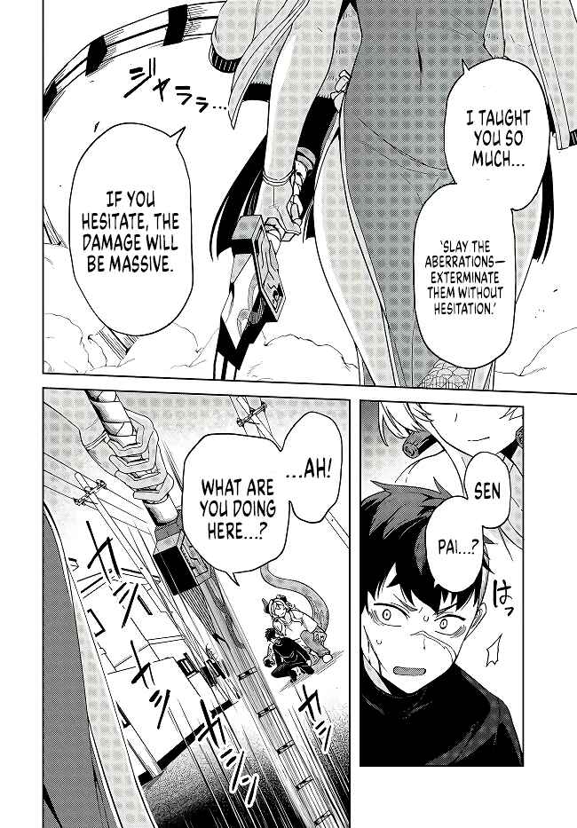 Page 25 Chapter 6 Behemoth no Hanamuko