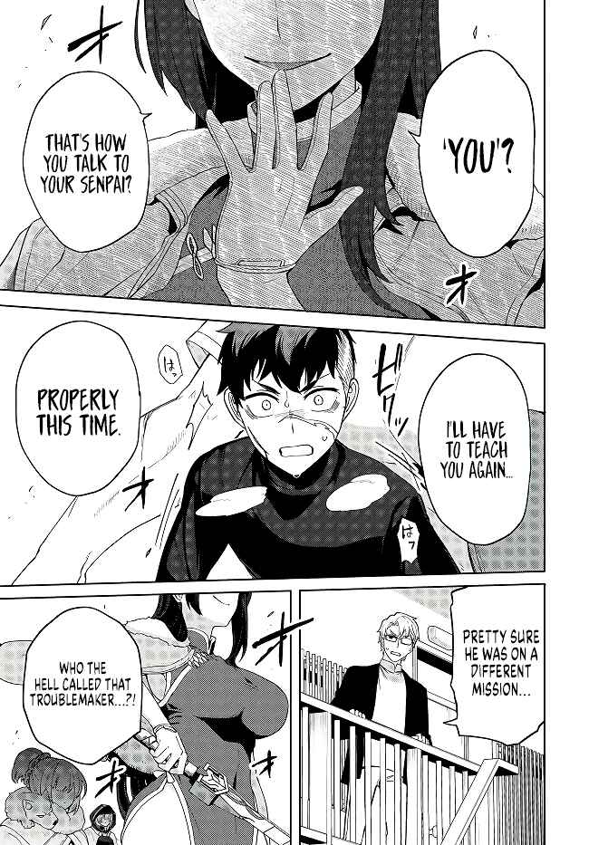 Page 26 Chapter 6 Behemoth no Hanamuko
