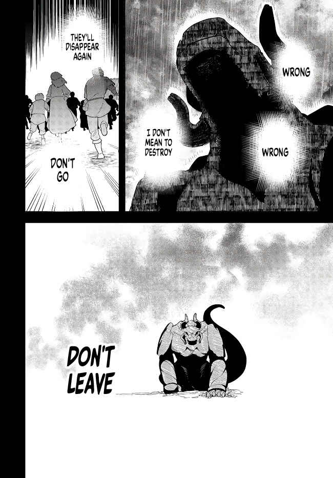 Page 3 Chapter 6 Behemoth no Hanamuko