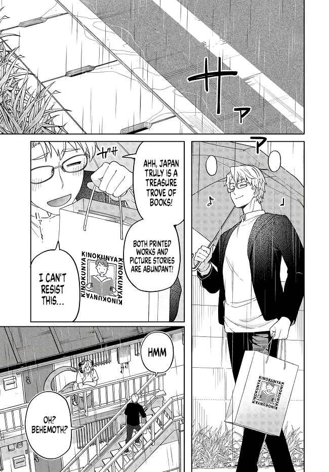Page 6 Chapter 6 Behemoth no Hanamuko
