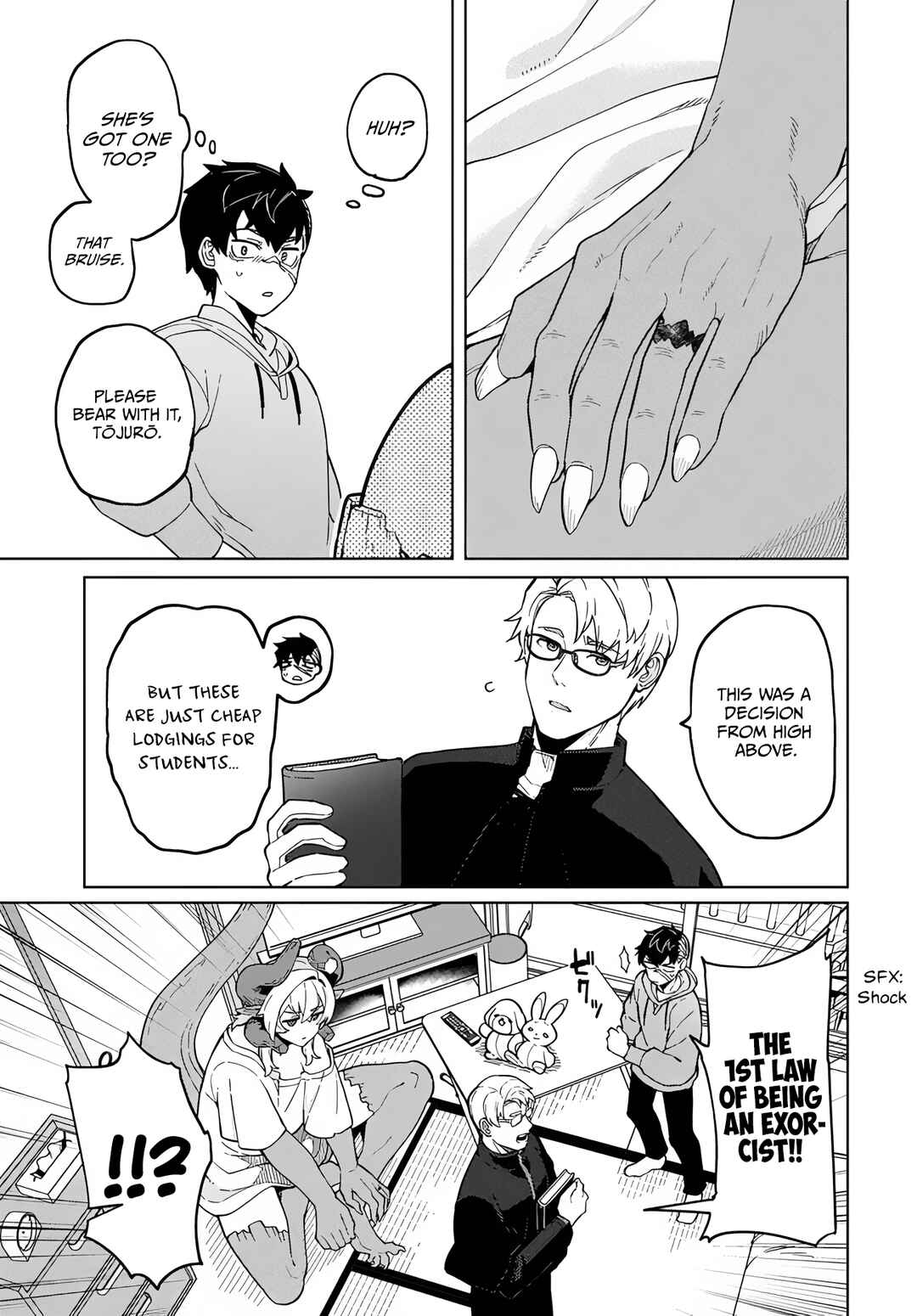 Page 10 Chapter 2 Behemoth no Hanamuko