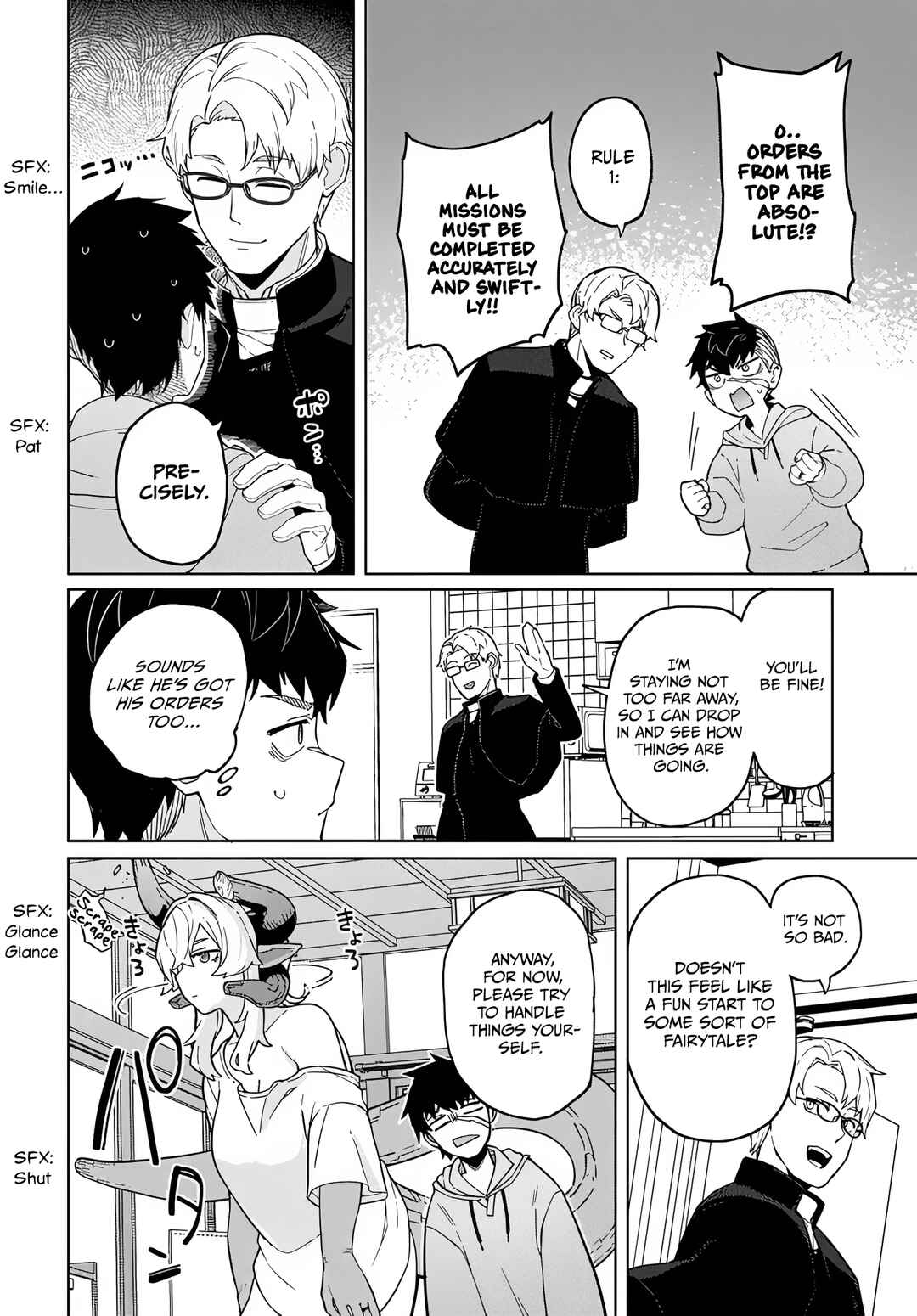 Page 11 Chapter 2 Behemoth no Hanamuko