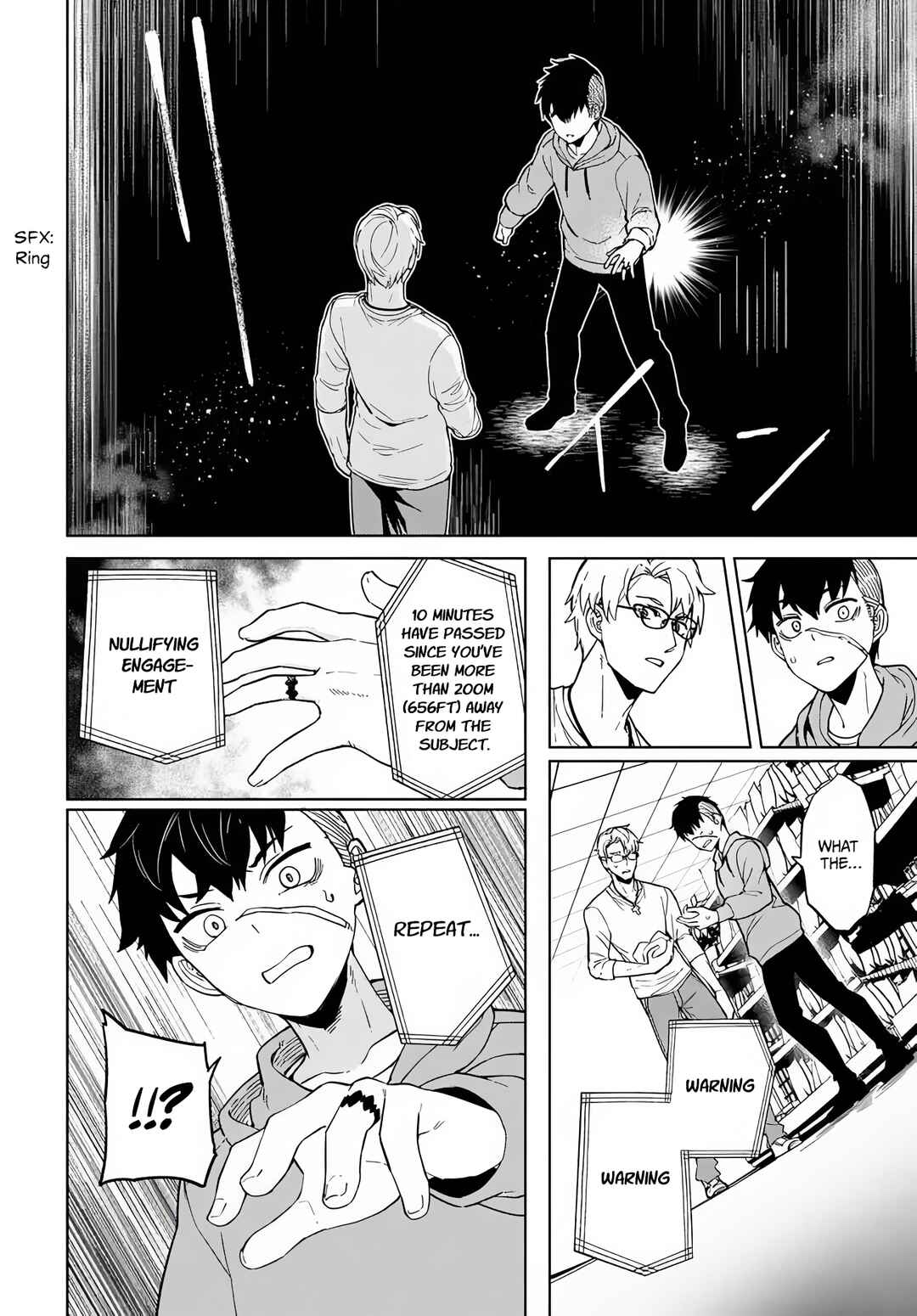 Page 27 Chapter 2 Behemoth no Hanamuko