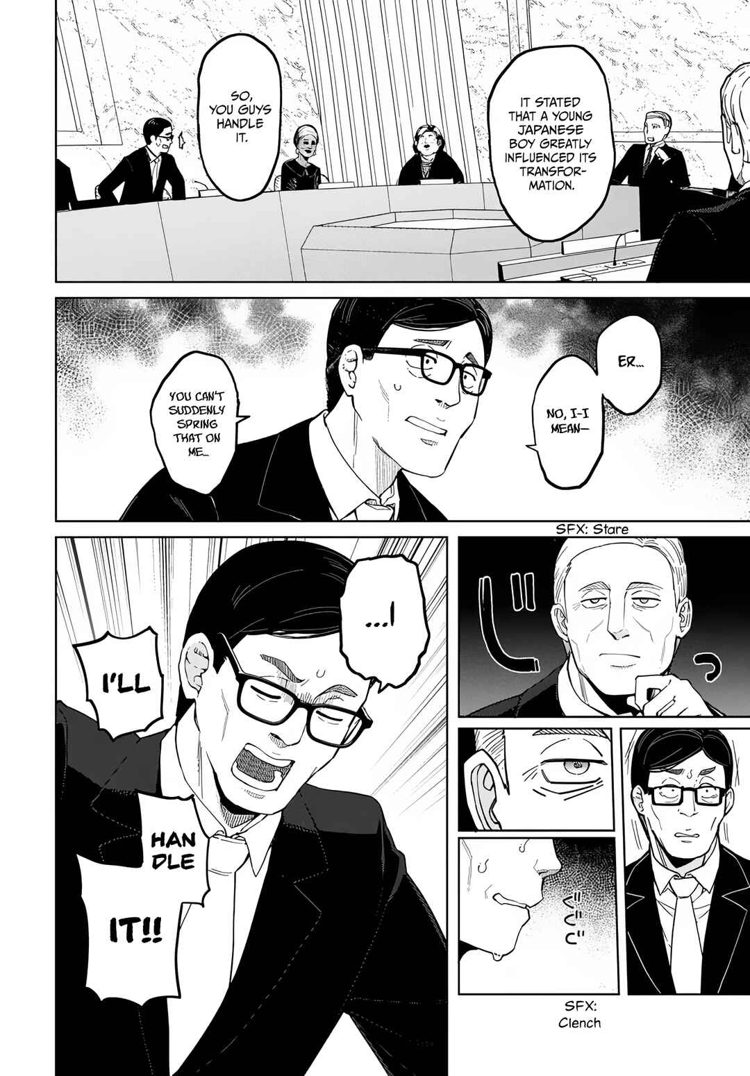 Page 7 Chapter 2 Behemoth no Hanamuko