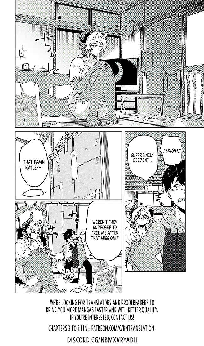 Page 15 Chapter 2 Behemoth no Hanamuko