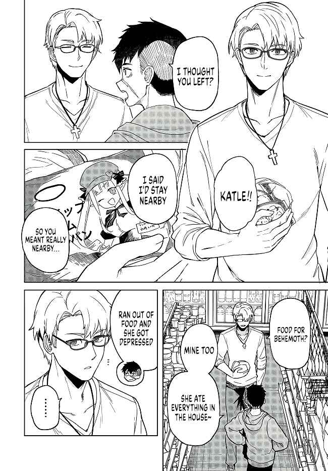 Page 23 Chapter 2 Behemoth no Hanamuko