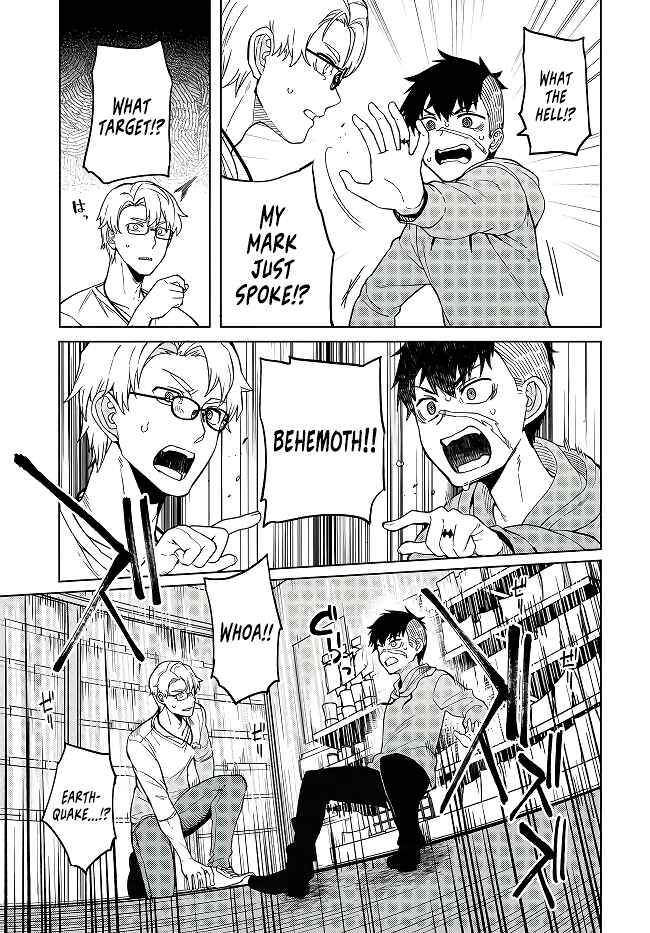 Page 28 Chapter 2 Behemoth no Hanamuko
