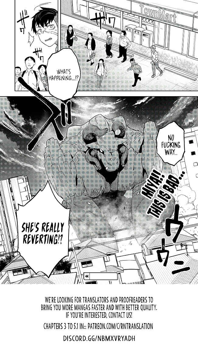 Page 29 Chapter 2 Behemoth no Hanamuko