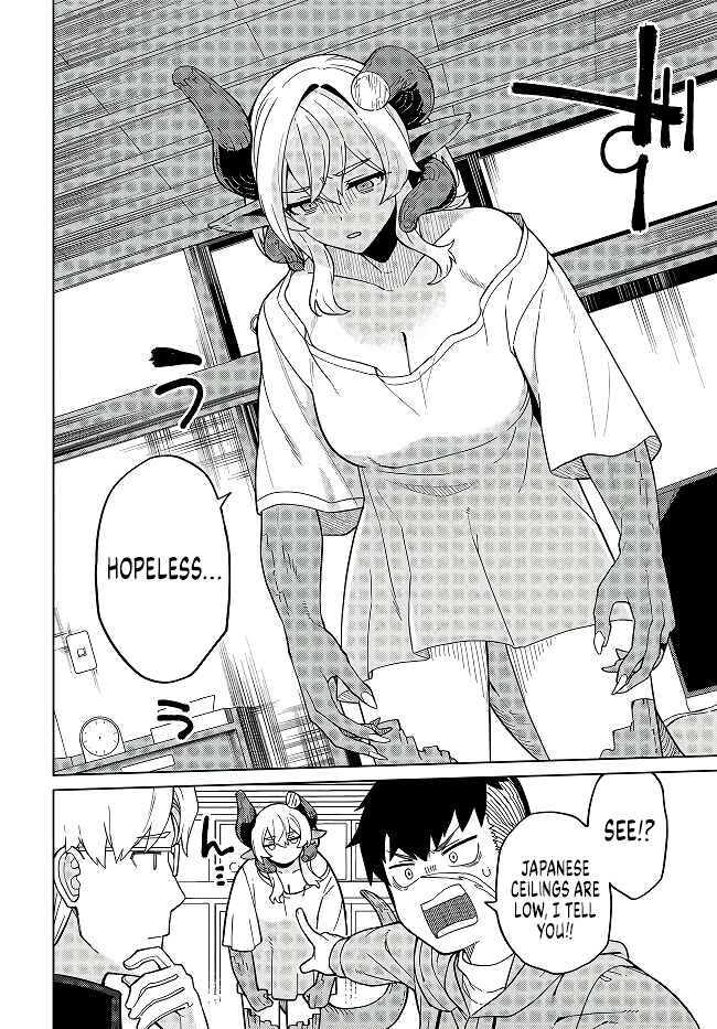 Page 3 Chapter 2 Behemoth no Hanamuko