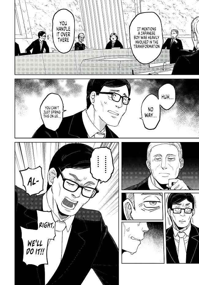 Page 7 Chapter 2 Behemoth no Hanamuko
