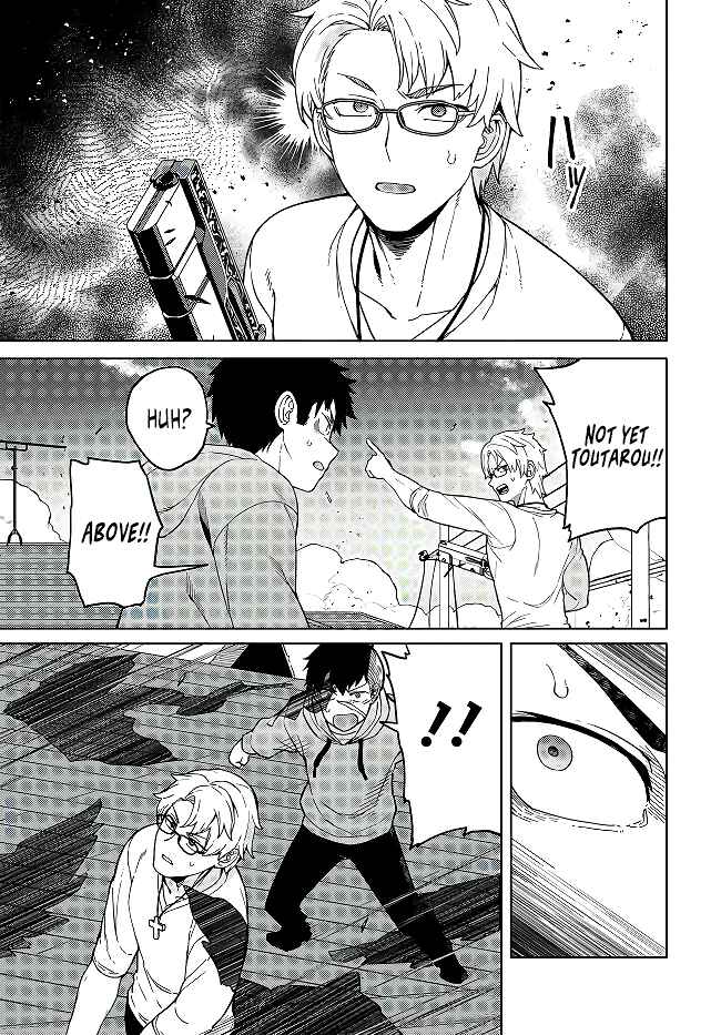Page 10 Chapter 3 Behemoth no Hanamuko