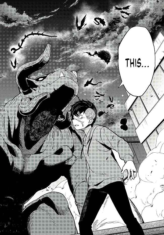 Page 11 Chapter 3 Behemoth no Hanamuko