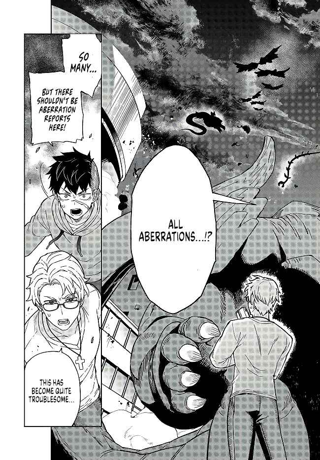Page 12 Chapter 3 Behemoth no Hanamuko
