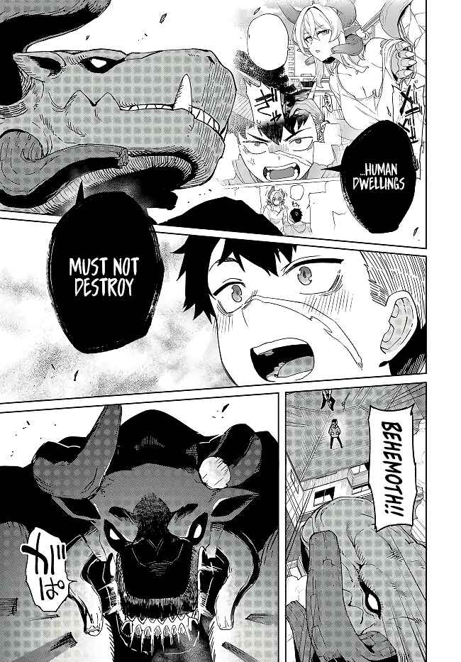 Page 16 Chapter 3 Behemoth no Hanamuko
