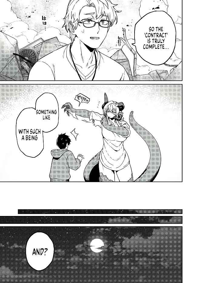 Page 20 Chapter 3 Behemoth no Hanamuko
