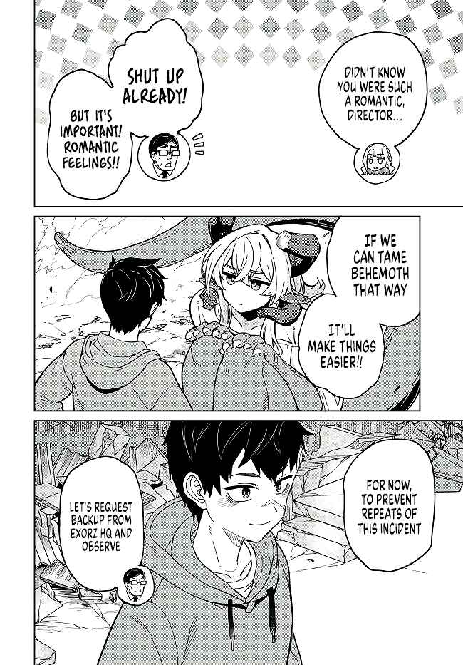 Page 23 Chapter 3 Behemoth no Hanamuko