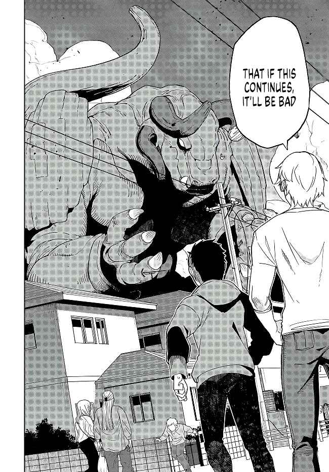 Page 3 Chapter 3 Behemoth no Hanamuko