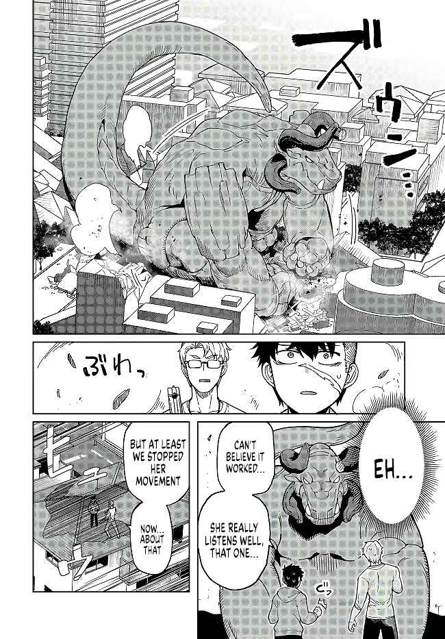 Page 9 Chapter 3 Behemoth no Hanamuko