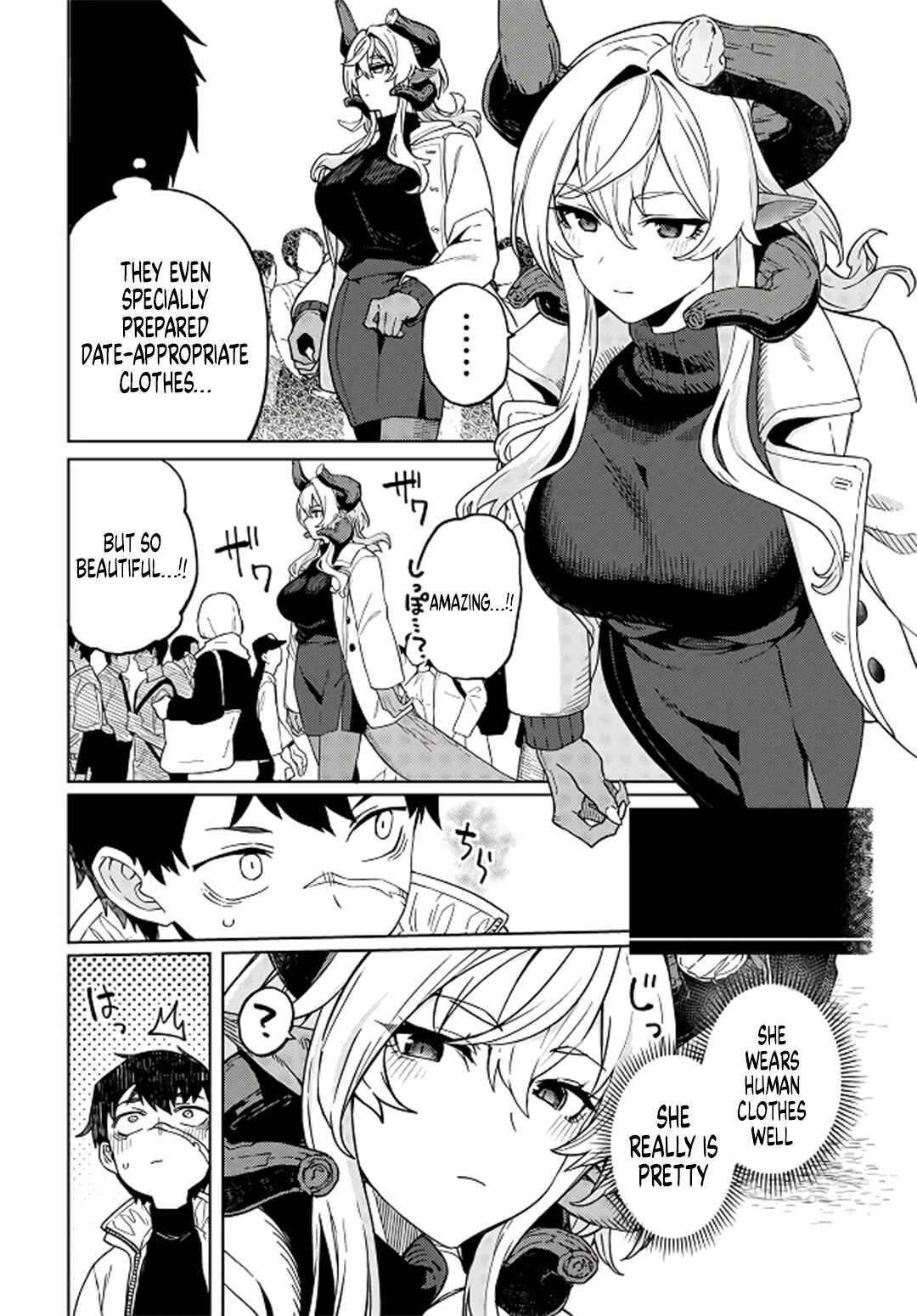 Page 13 Chapter 4 Behemoth no Hanamuko