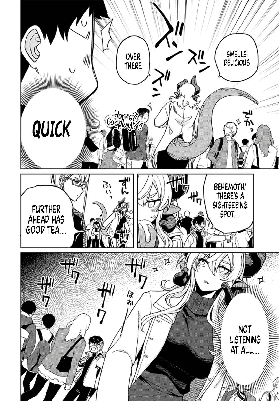 Page 15 Chapter 4 Behemoth no Hanamuko