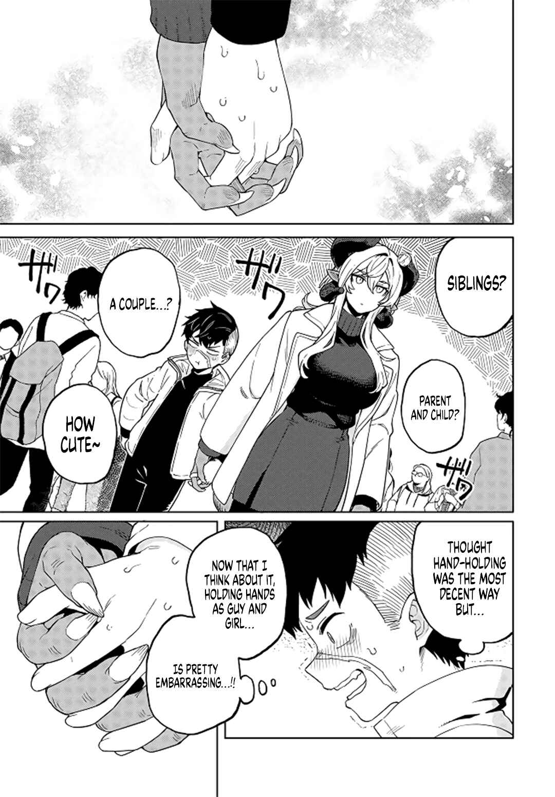 Page 18 Chapter 4 Behemoth no Hanamuko