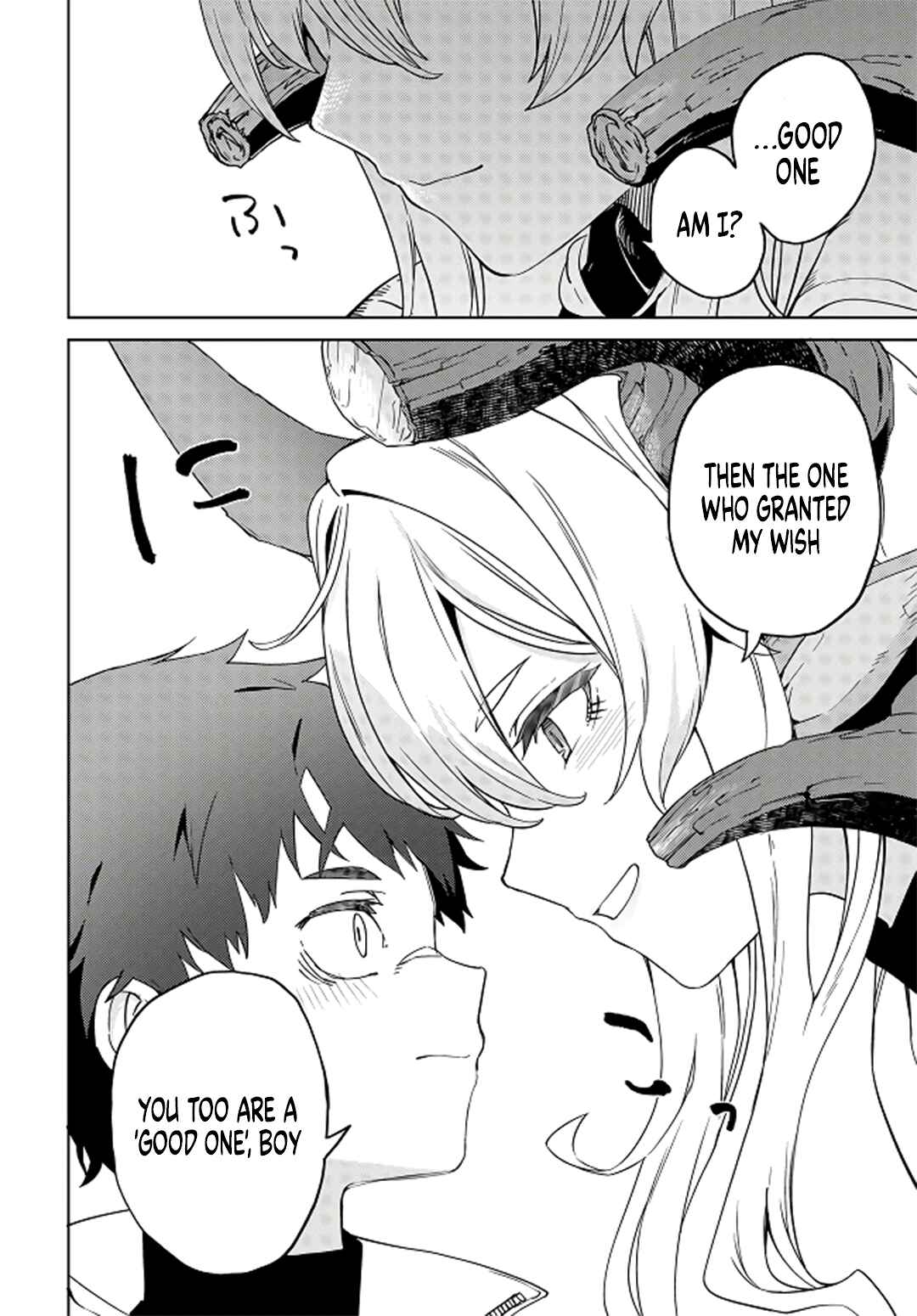 Page 25 Chapter 4 Behemoth no Hanamuko