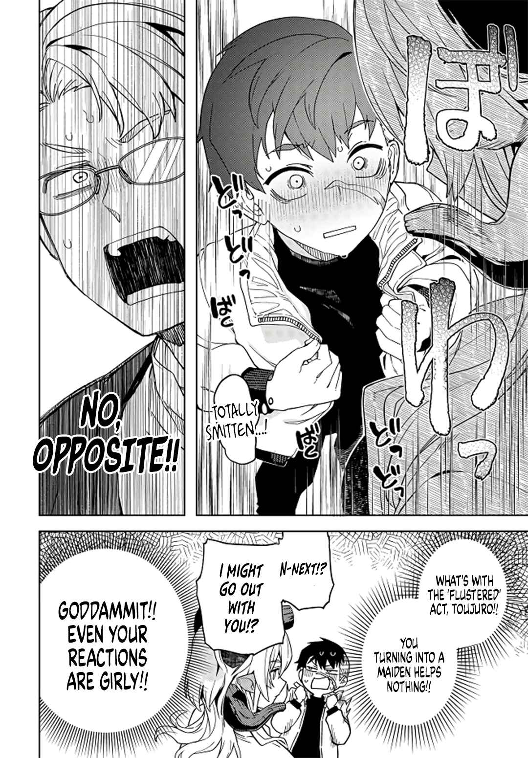 Page 27 Chapter 4 Behemoth no Hanamuko