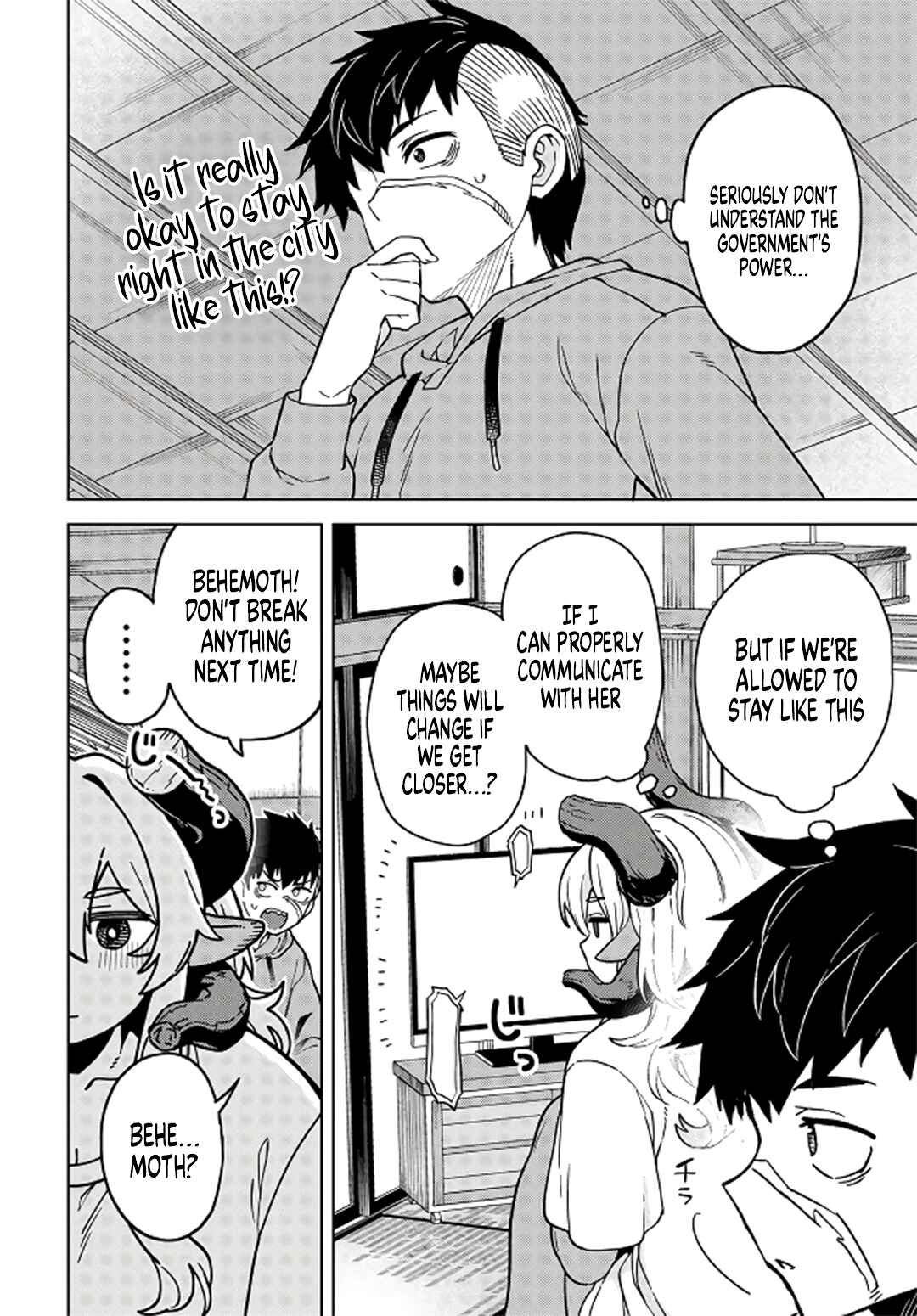 Page 3 Chapter 4 Behemoth no Hanamuko