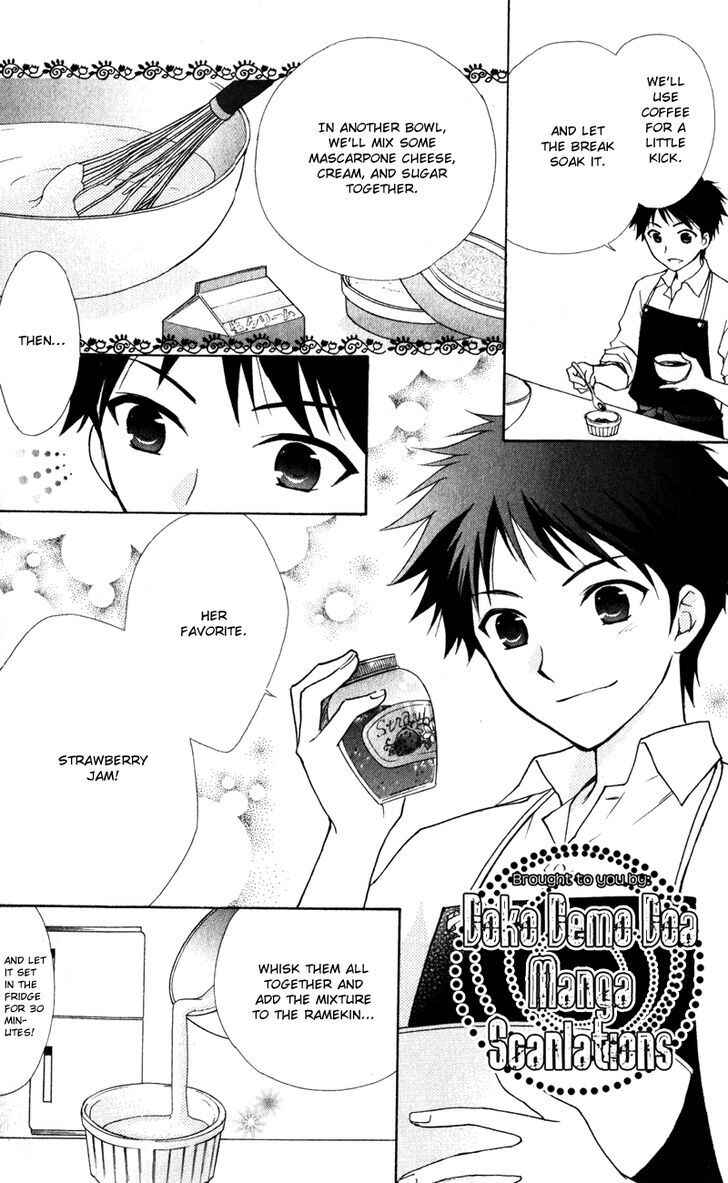Page 10 Chapter 15 First Love Lunch Box