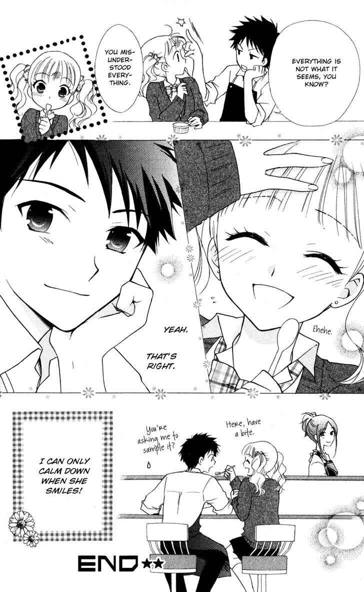 Page 14 Chapter 15 First Love Lunch Box