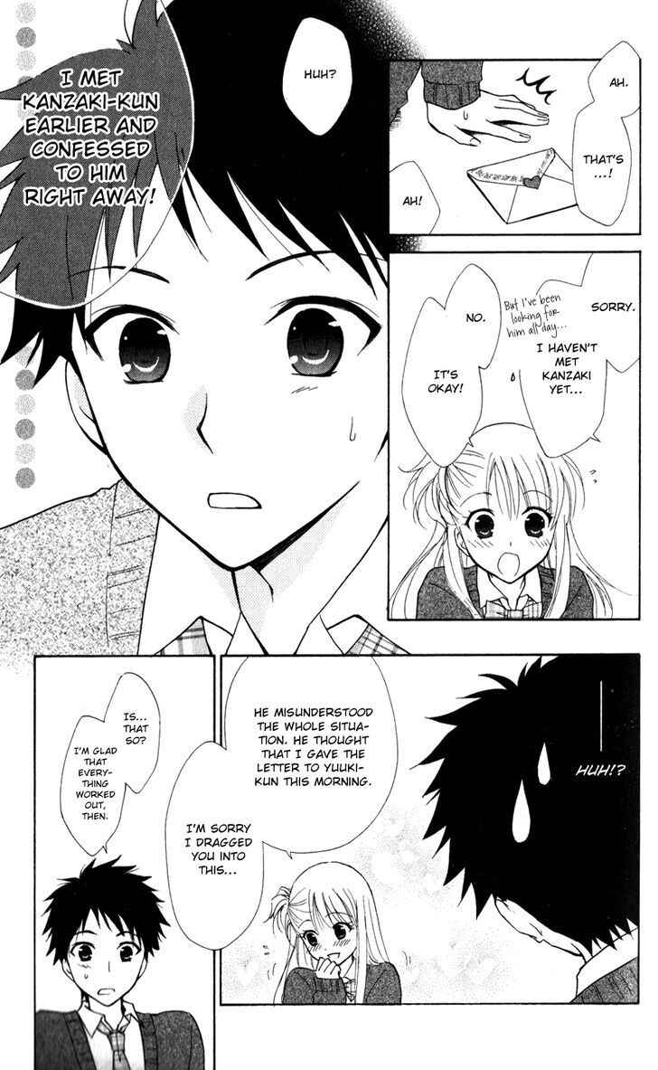 Page 7 Chapter 15 First Love Lunch Box