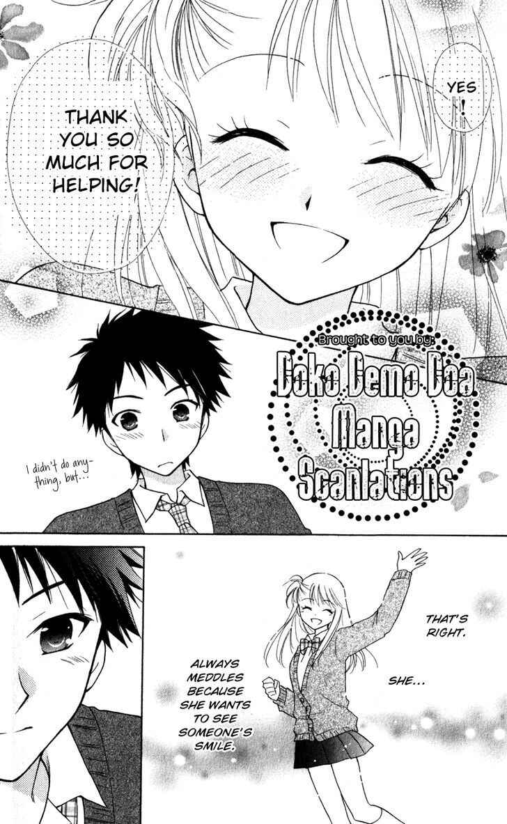 Page 8 Chapter 15 First Love Lunch Box