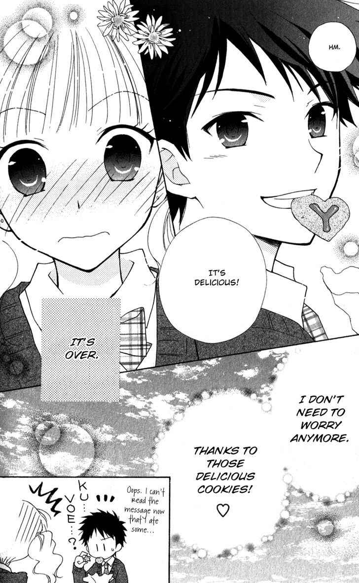 Page 14 Chapter 10 First Love Lunch Box