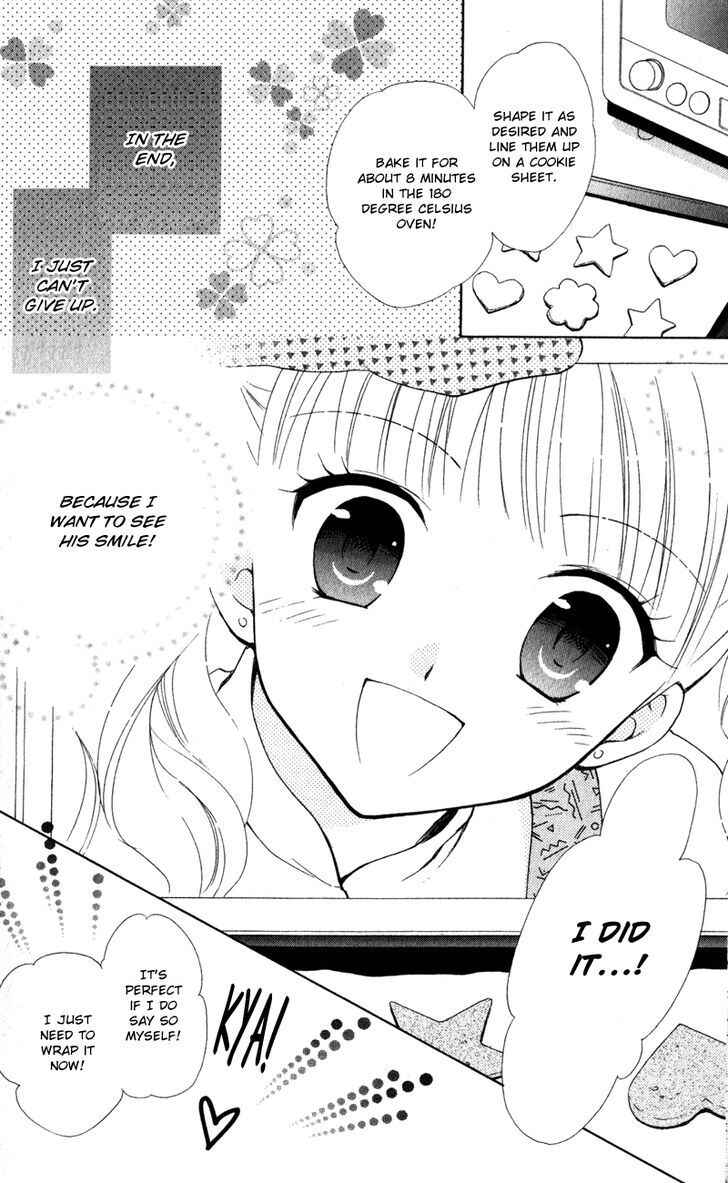 Page 8 Chapter 10 First Love Lunch Box