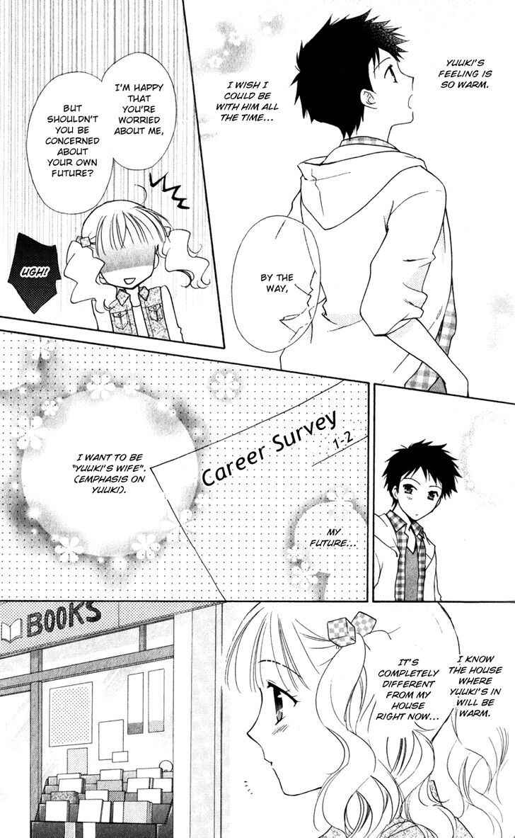 Page 12 Chapter 13 First Love Lunch Box
