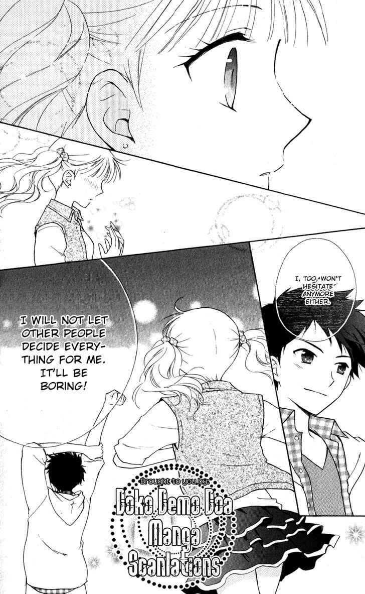 Page 15 Chapter 13 First Love Lunch Box